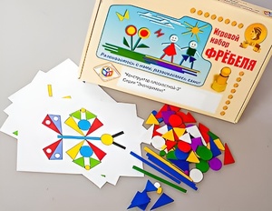 Игровой набор Фребеля "Конструктор плоскостной-3" (Серия "Эксперимент") - fgospostavki.ru - Смоленск