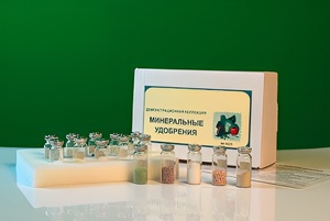 Коллекция "Минеральные удобрения" - fgospostavki.ru - Смоленск