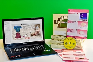 Коллекция натурально-интерактивная "Хлопок" - fgospostavki.ru - Смоленск