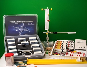 Цифровая лаборатория по физике для ученика (оборудование и комплект датчиков с ПО) - fgospostavki.ru - Смоленск