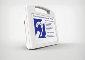 Портативная информационная индукционная система "Исток А2" со втроенными в корпус гнездом для карт SD и MMC и встроенным плеером - fgospostavki.ru - Смоленск