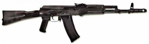 Массогабаритный макет автомата Калашникова ММГ со стационарным прикладом - fgospostavki.ru - Смоленск