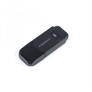 Модуль для беспроводного управления и программирования Bluetooth Dongle - fgospostavki.ru - Смоленск