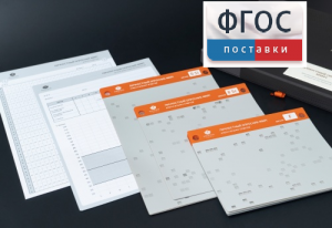 Личностный опросник MMPI (кабинетный вариант) - fgospostavki.ru - Смоленск