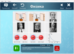 ОС3 Физ IQ 2.0 - fgospostavki.ru - Смоленск