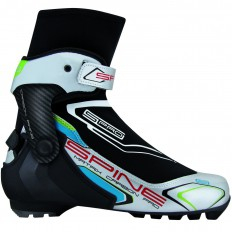 Ботинки Matrix Carbon pro 273k - fgospostavki.ru - Смоленск