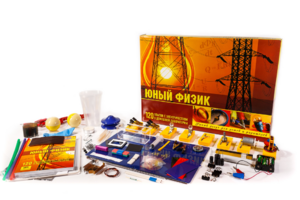 Набор для опытов "Юный физик" - fgospostavki.ru - Смоленск