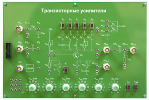 Сменная панель «Транзисторные усилители» - fgospostavki.ru - Смоленск