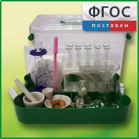 Лоток с лабораторной посудой и принадлежностями в индивидуальной упаковке - fgospostavki.ru - Смоленск