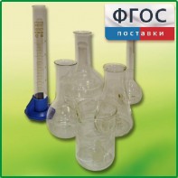 Набор посуды для учащегося - fgospostavki.ru - Смоленск