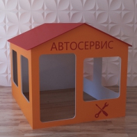 Детский игровой домик «Мастерская» - fgospostavki.ru - Смоленск