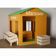 Игровой домик «Рынок» - fgospostavki.ru - Смоленск