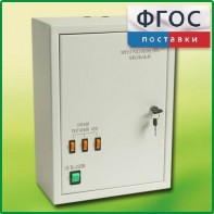 Щит электрический школьный - fgospostavki.ru - Смоленск