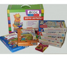 Набор "Чемоданчик логопеда" (набор №2) - fgospostavki.ru - Смоленск