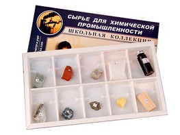 Коллекция "Сырье для химической промышленности" (раздаточная) - fgospostavki.ru - Смоленск