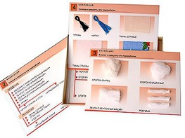 Коллекция "Хлопок и продукты его переработки" (средняя школа) - fgospostavki.ru - Смоленск