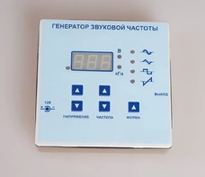 Генератор звуковой частоты - fgospostavki.ru - Смоленск