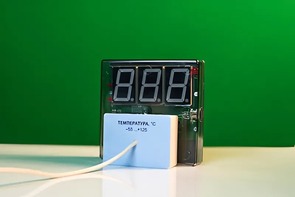 Датчик температуры с независимой индикацией (термометр демонстрационный) - fgospostavki.ru - Смоленск