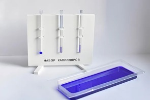Набор капилляров - fgospostavki.ru - Смоленск