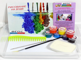 Набор для рисования "Эбру-Семерка" - fgospostavki.ru - Смоленск
