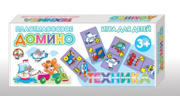 Домино "Техника" - fgospostavki.ru - Смоленск
