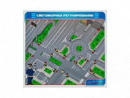 Электрифицированный магнитно-маркерный стенд "Светофорное регулирование" - fgospostavki.ru - Смоленск