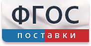 Лабораторная установка «Звукоизоляция и звукопоглощение»  - fgospostavki.ru - Смоленск