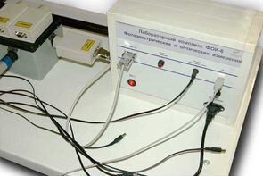 Лабораторный комплекс "Фотоэлектрические и оптические измерения" - fgospostavki.ru - Смоленск