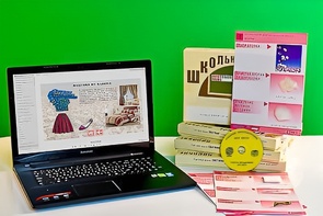 Коллекция натурально-интерактивная "Хлопок" - fgospostavki.ru - Смоленск