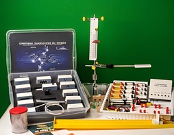 Цифровая лаборатория по физике для ученика (оборудование и комплект датчиков с ПО) - fgospostavki.ru - Смоленск