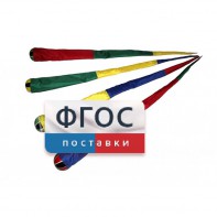 Игра "Комета" (разноцветные) - fgospostavki.ru - Смоленск