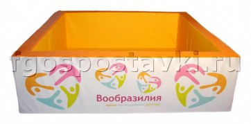 Бассейн "Вообразилия" квадратный с шелкографией - fgospostavki.ru - Смоленск