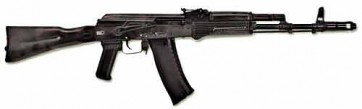 Массогабаритный макет автомата Калашникова ММГ со стационарным прикладом - fgospostavki.ru - Смоленск
