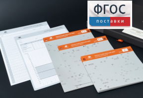 Личностный опросник MMPI (кабинетный вариант) - fgospostavki.ru - Смоленск