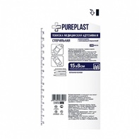 Повязка медицинская малая стерильная - fgospostavki.ru - Смоленск