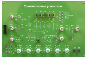 Сменная панель «Транзисторные усилители» - fgospostavki.ru - Смоленск
