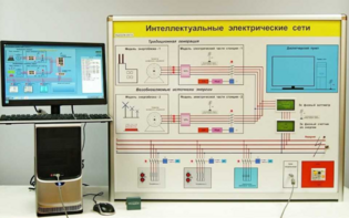 Типовой комплект учебного оборудования «Интеллектуальные электрические сети» - fgospostavki.ru - Смоленск