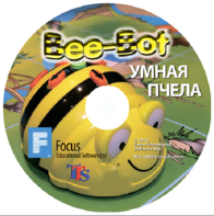 Интерактивная игровая среда «Умная пчела» (ПО на CD) - fgospostavki.ru - Смоленск
