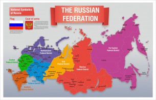 Стенд "Карта России (английский)" - fgospostavki.ru - Смоленск