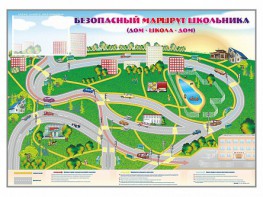 Магнитно-маркерная доска "Безопасный маршрут школьника (дом – школа – дом)" с комплектом тематических магнитов - fgospostavki.ru - Смоленск