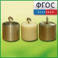 Набор калориметрических тел - fgospostavki.ru - Смоленск