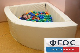 Сухой бассейн в форме 1/4 круга (150х150х66 сантиметров) - fgospostavki.ru - Смоленск