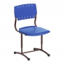 Стул ученический, регулируемый, на плоскоовальной трубе - fgospostavki.ru - Смоленск