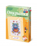 Комплект "Открытка для вышивания бисером" - fgospostavki.ru - Смоленск