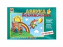 Развивающая игра "Азбука безопасности: на прогулке" - fgospostavki.ru - Смоленск