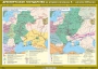 Комплект настенных учебных карт. История России. 6 класс. - fgospostavki.ru - Смоленск