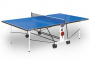 Стол для настольного тенниса (любительский всепогодный) - fgospostavki.ru - Смоленск