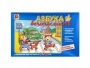 Развивающая игра "Азбука безопасности: обучение с увлечением" - fgospostavki.ru - Смоленск