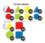 Набор магнитных карточек "Геометрические фигуры: изучаем форму, цвет, размер" (120 карточек, 4 цвета) - fgospostavki.ru - Смоленск