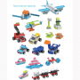 Набор конструкторского уголка Botzees Construction Corner Playsets - fgospostavki.ru - Смоленск